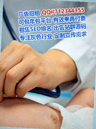 覃塘卵源智能装备工作室